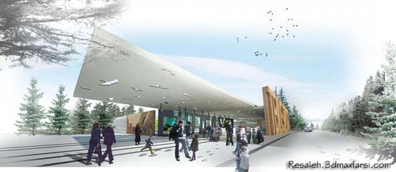 پایان نامه رساله باغ وحش