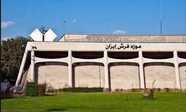 15-national-carpet-museum-iran
