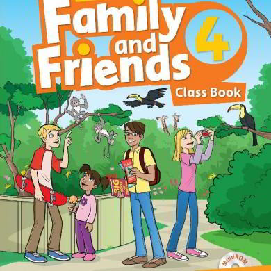 سوالات فمیلی چهار : همه درس ها Family and Ariends 4 all units