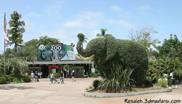 نمونه خارجی باغ وحش